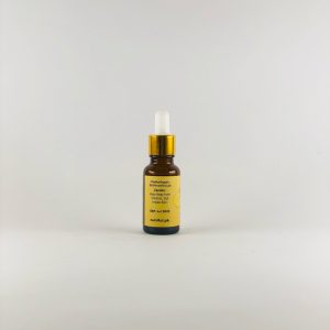 Nutriful Avocado Oil | Organic - Image 2