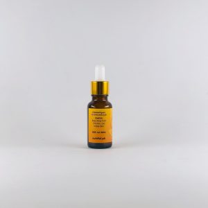 Nutriful Orange Oil | Organic - Image 4